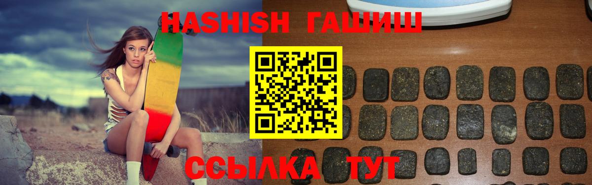 Гашиш  Экстази  Лесозаводск  Вход с VPN  Мефедрон кристаллы  Марихуана  Кокаин 