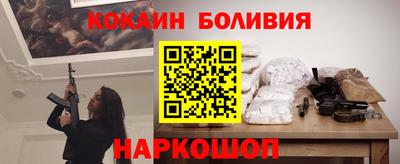 эйфоретик Ирбит