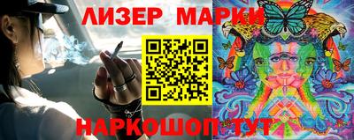 эйфоретик Ирбит