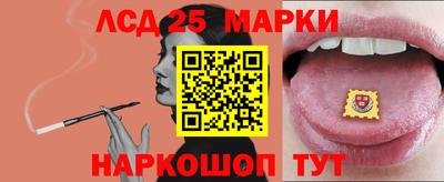 мдма Изобильный