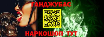 эйфоретик Ирбит