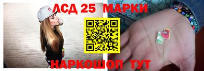 мдма Изобильный