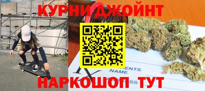 спиды Заволжье