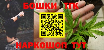 эйфоретик Ипатово