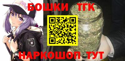 эйфоретик Ипатово