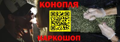 мдма Изобильный