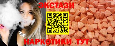 мдма Изобильный