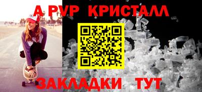 мдма Изобильный