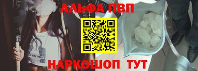 эйфоретик Ирбит