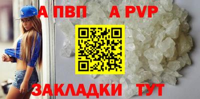 мдма Изобильный