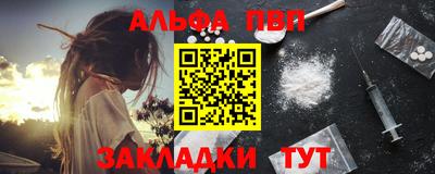 мдма Изобильный