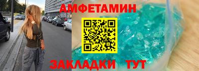 марки lsd Жуковский