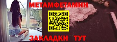 эйфоретик Ирбит