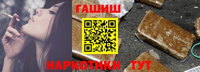 бутик Заводоуковск