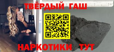 эйфоретик Ирбит