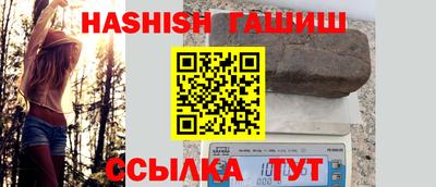 эйфоретик Ирбит
