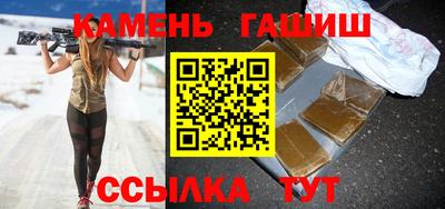 спиды Заволжье