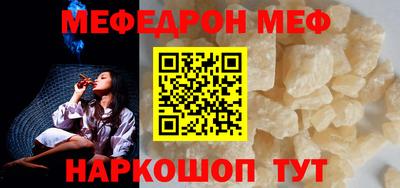 бутик Заводоуковск