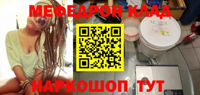 спиды Заволжье