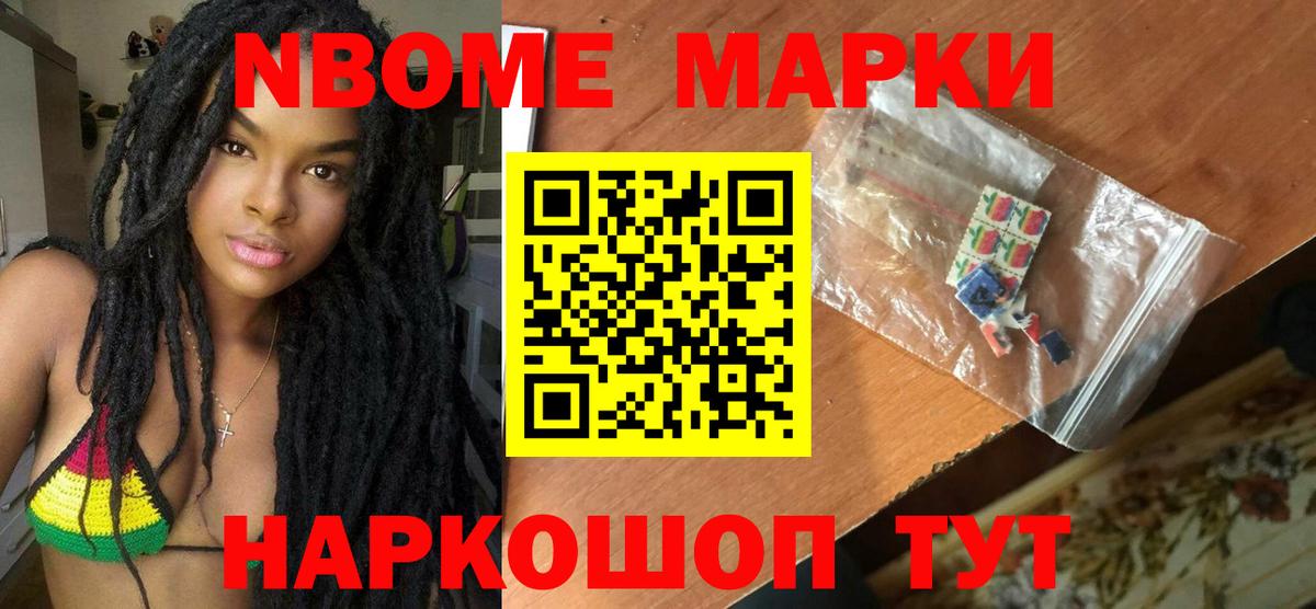 Лсд 25 экстази кислота Лесозаводск